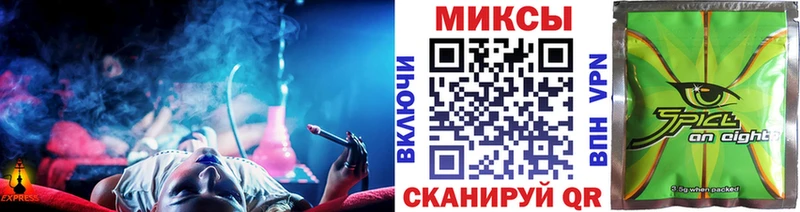 БУТИРАТ бутандиол  Болотное 