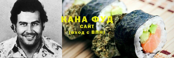 твердый Абдулино