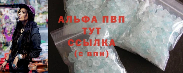 круглые Алексеевка