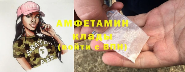 твердый Абдулино