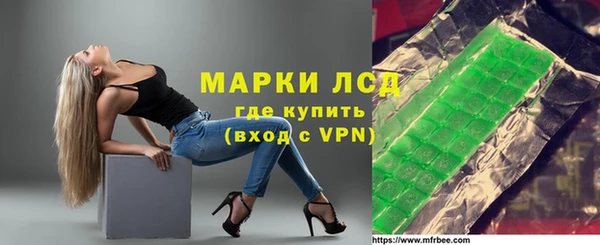 твердый Абдулино