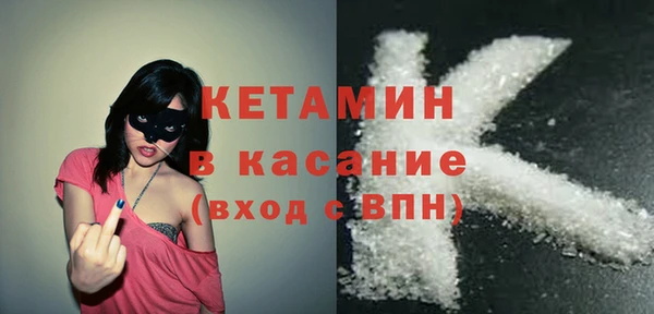 твердый Абдулино
