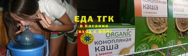 твердый Абдулино