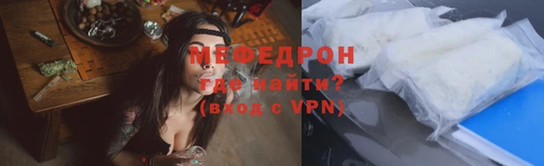 круглые Алексеевка