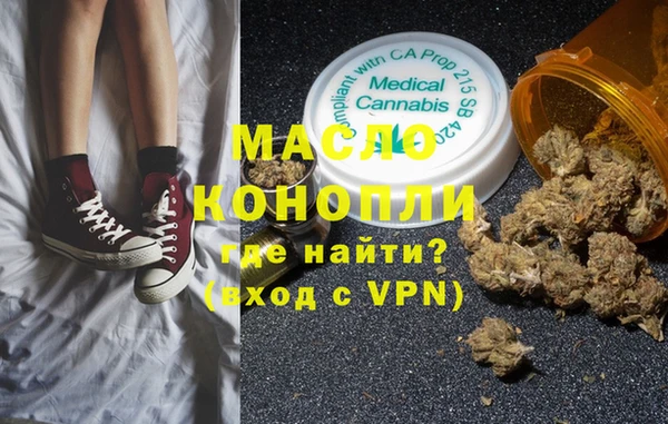 винт Абинск