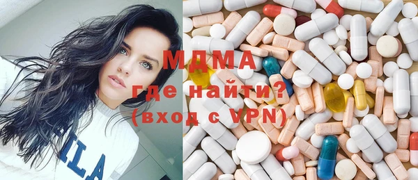 винт Абинск