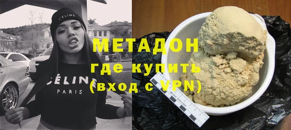 винт Абинск