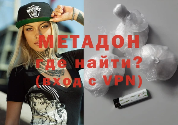 винт Абинск