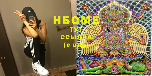 круглые Алексеевка