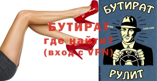 твердый Абдулино