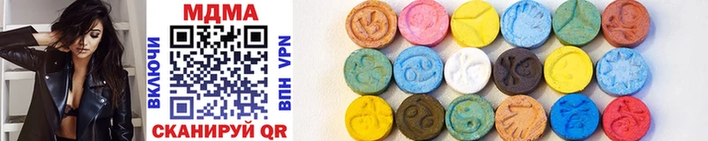 как найти   KRAKEN tor  MDMA crystal  Болотное 
