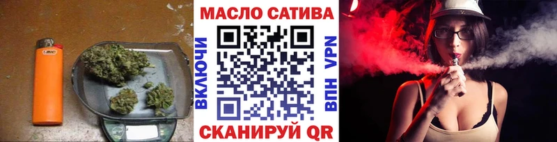 Дистиллят ТГК Wax  Болотное 